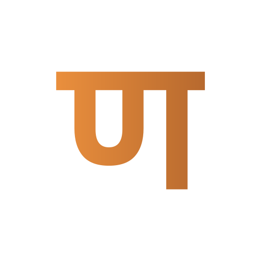 letra n icono gratis