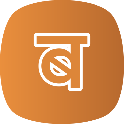 buchstabe b kostenlos Icon