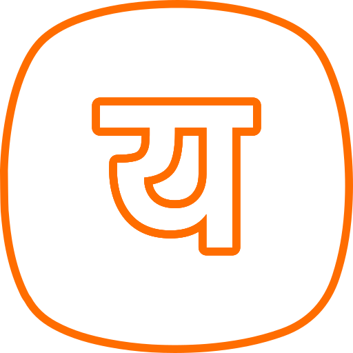 letra y icono gratis