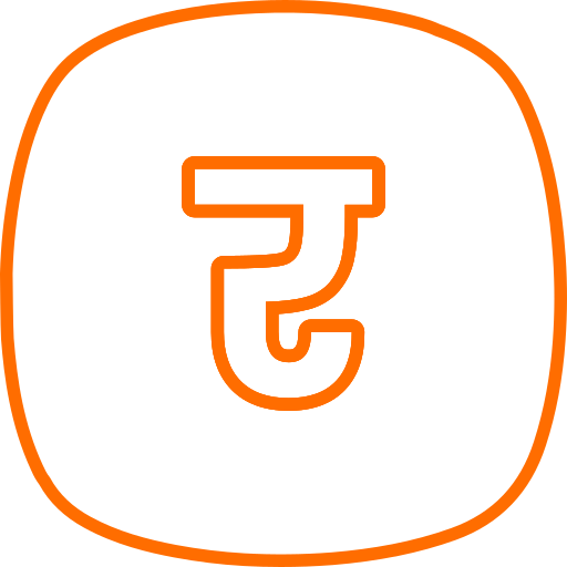 letra r icono gratis