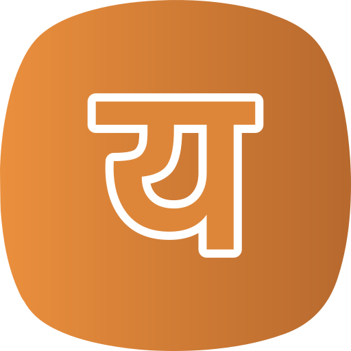 letra y icono gratis