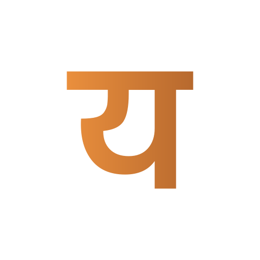 letra y icono gratis