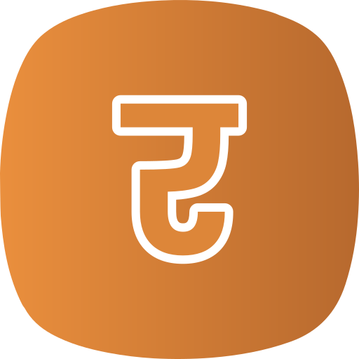 letra r icono gratis