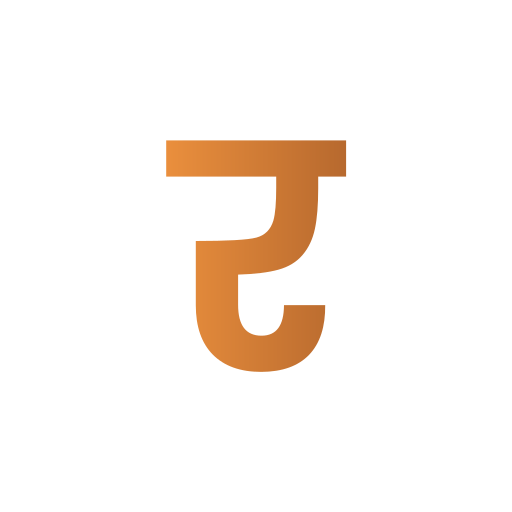 letra r icono gratis