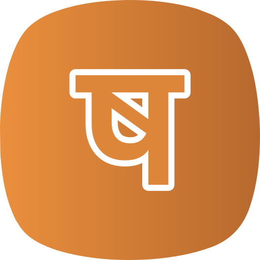 편지 s 무료 아이콘