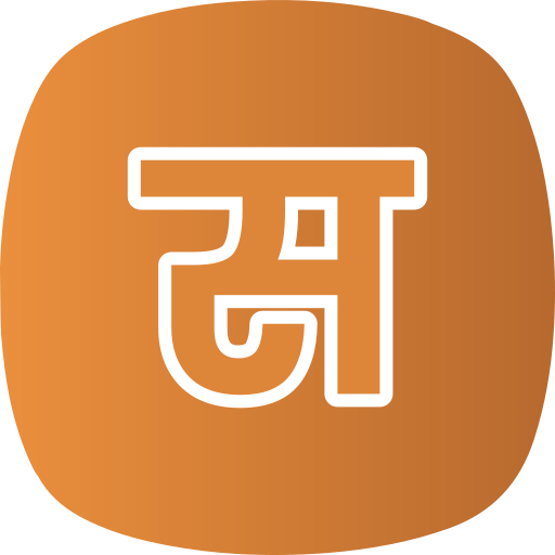 편지 s 무료 아이콘