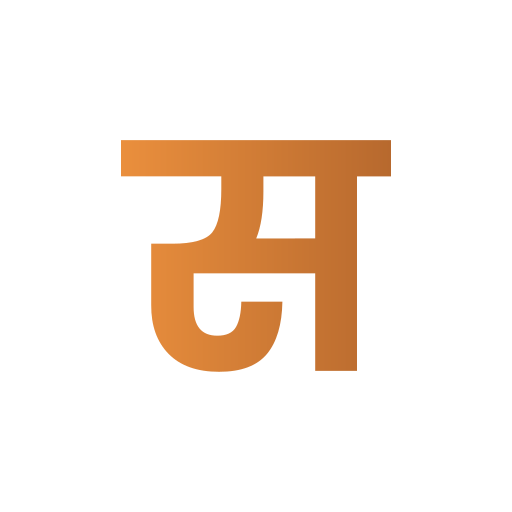 편지 s 무료 아이콘