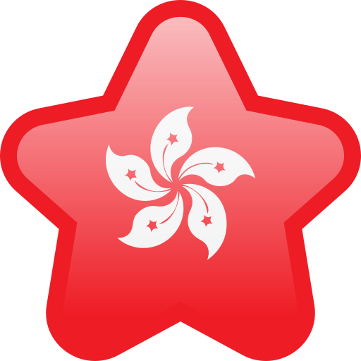 hong kong icono gratis