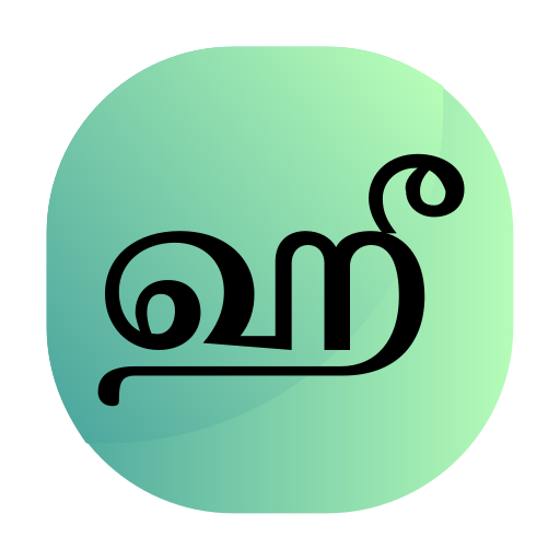 tamil icono gratis