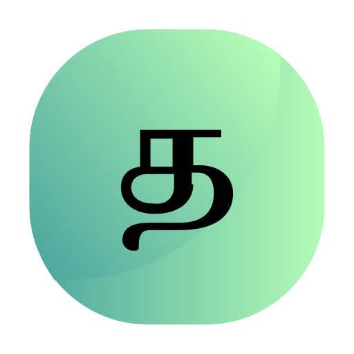 tamil icono gratis