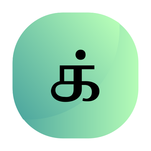 tamil icono gratis