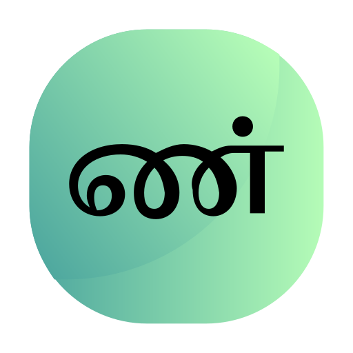 tamil icono gratis