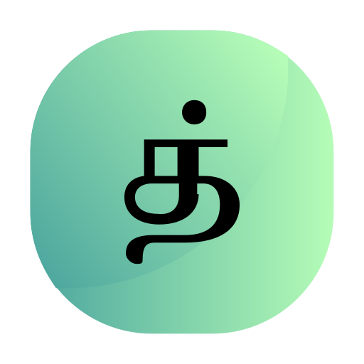 Tamil - Free shapes and symbols icons