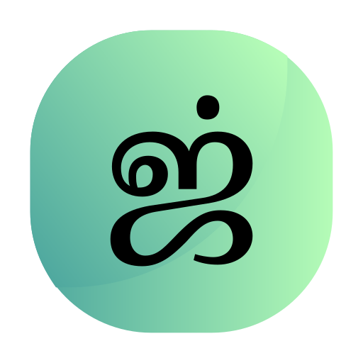 tamil icono gratis