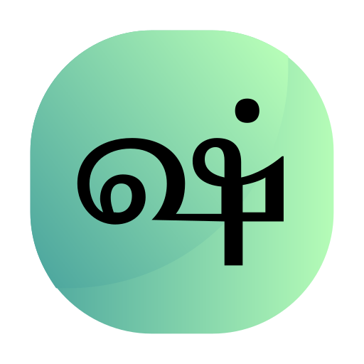 tamil icono gratis