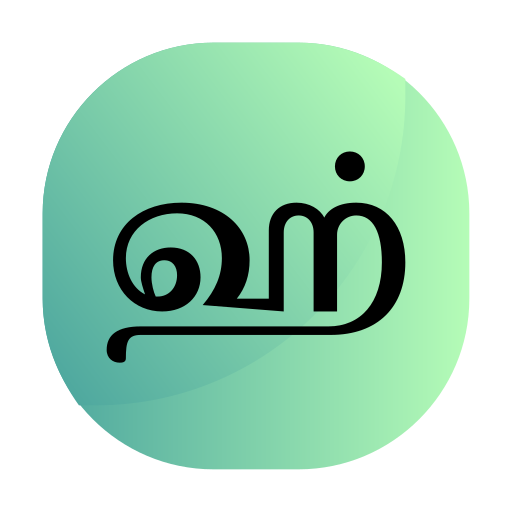 tamil icono gratis