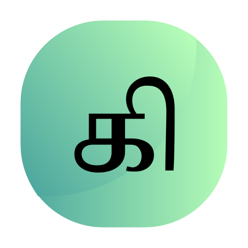 tamil icono gratis