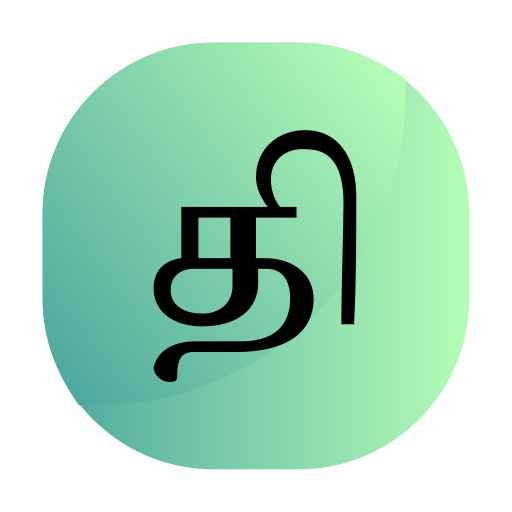 tamil icono gratis
