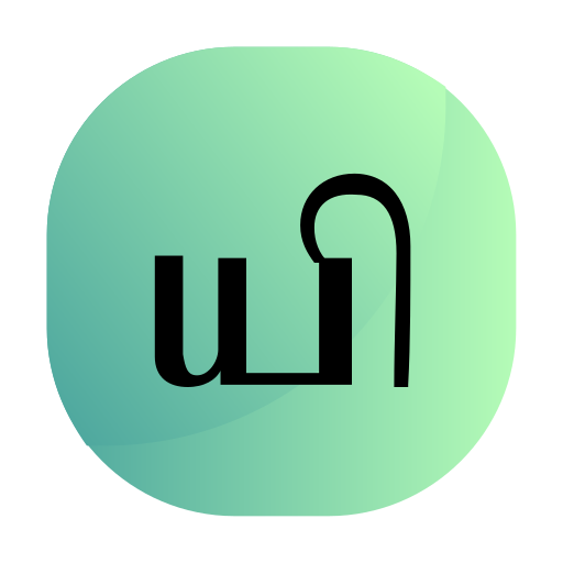 tamil icono gratis