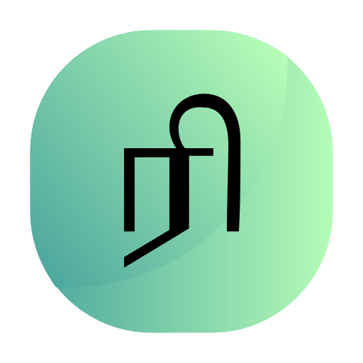 tamil icono gratis