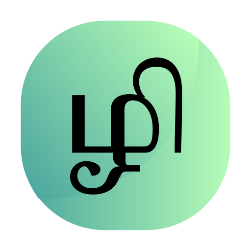 tamil icono gratis