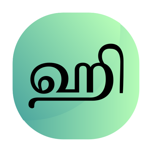 tamil icono gratis