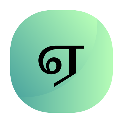 tamil icono gratis