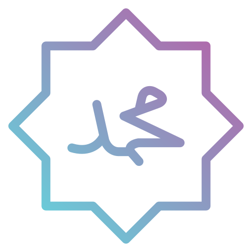 mohammed kostenlos Icon mohammed kostenlos Icon