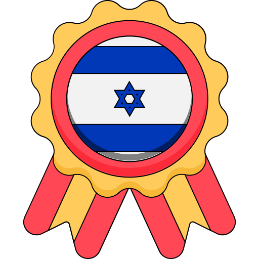 israel grátis ícone israel grátis ícone