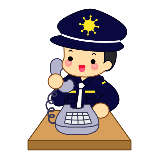 Security free icon