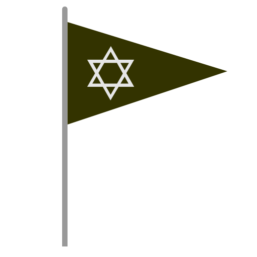 estrella icono gratis