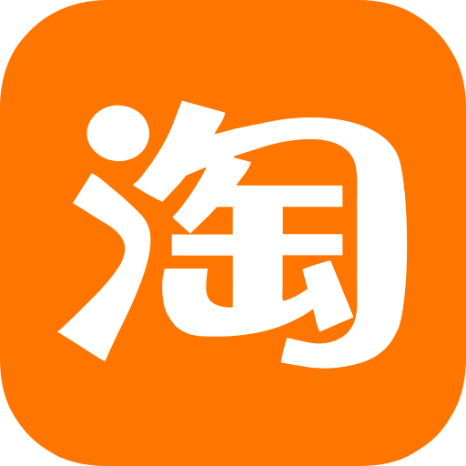 alibaba kostenlos Icon alibaba kostenlos Icon