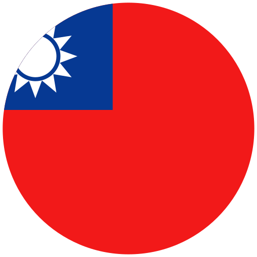 monde Icône gratuit