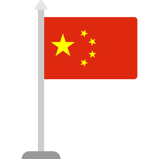 bandera china icono gratis