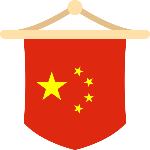 bandera china icono gratis