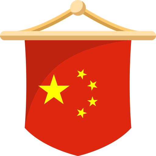 bandera china icono gratis