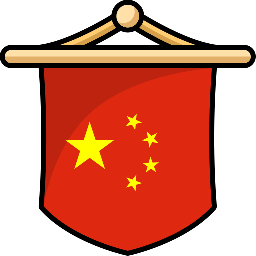 bandera china icono gratis