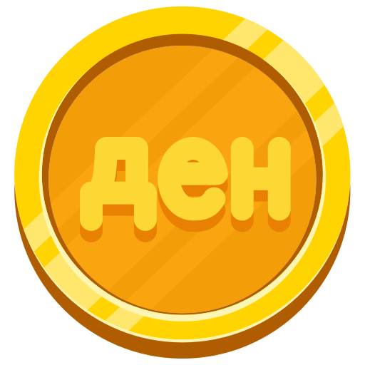 denar kostenlos Icon