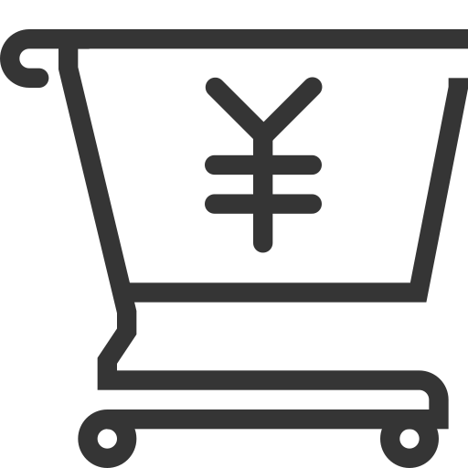 argent Icône gratuit argent Icône gratuit