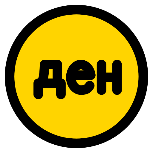 데나르 무료 아이콘