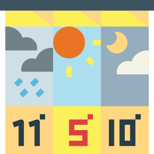 Clima grátis ícone Clima grátis ícone