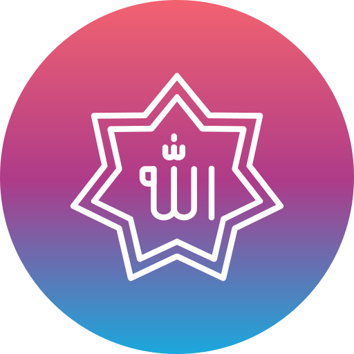 Allah free icon Allah free icon