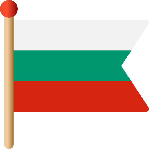 bulgarie Icône gratuit