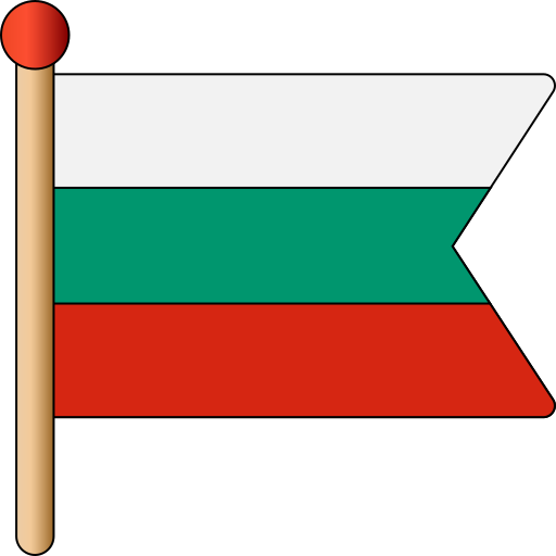 bulgarie Icône gratuit bulgarie Icône gratuit
