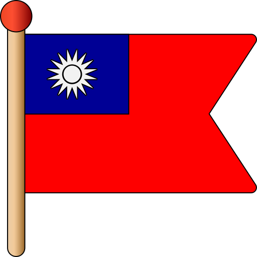 Тайвань бесплатно иконка