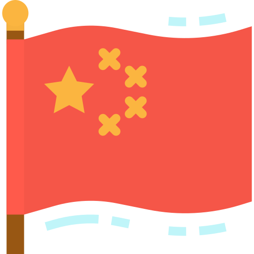 China icono gratis