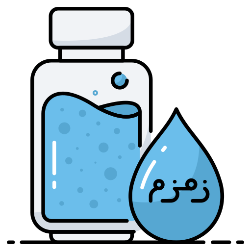 zamzam icono gratis