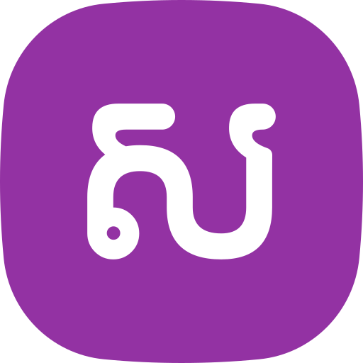 편지 무료 아이콘