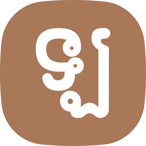 편지 무료 아이콘