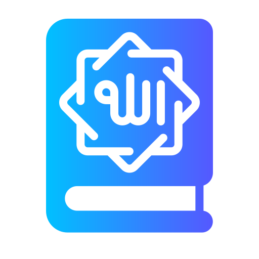 corán icono gratis